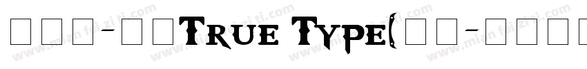 懐風体-常规True Type(日语字体转换